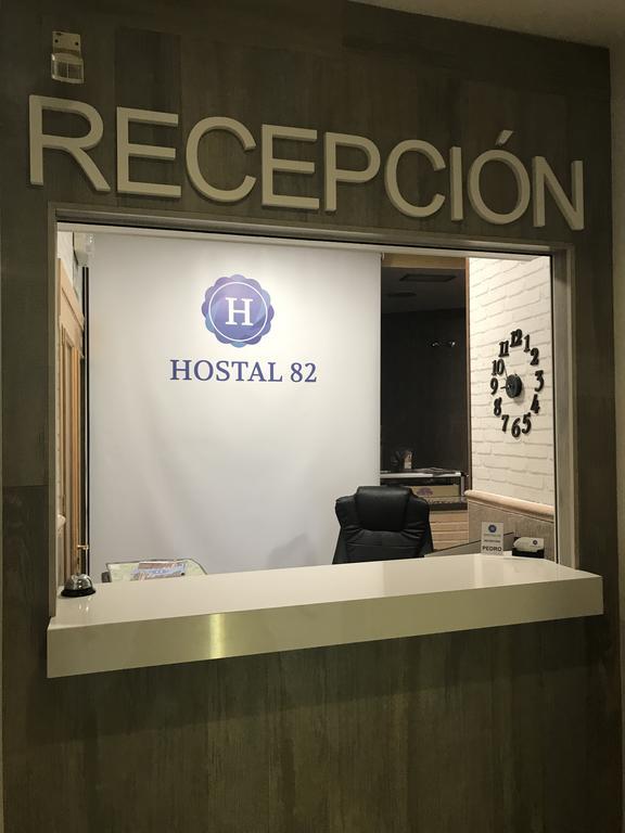 Hostal 82 Olías del Rey Exterior foto